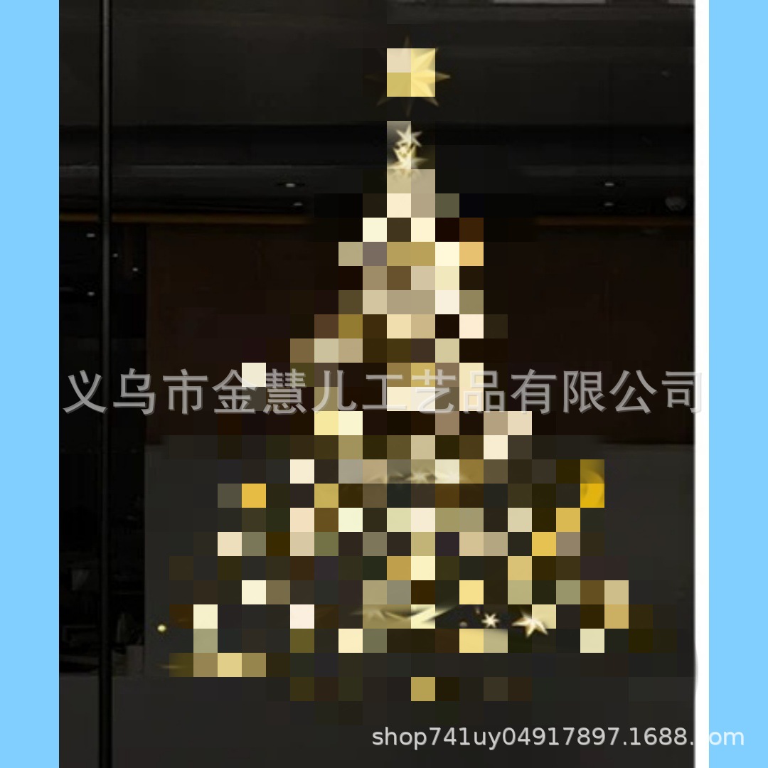 Cross Border Wall Stickers Merry Christmas Tree Electrostatic Stickers Window Stickers
