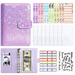 Amazon a6 Loose-leaf Bookkeeping Notebook Creative Laser Envelope Cash Budget Financial Planner Hand Book