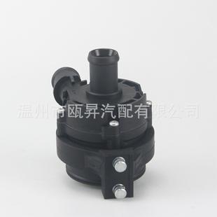 Suitable for Volkswagen electronic car water pump 5 Q0121599T 0392023218