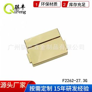 Luggage Accessories Alloy Bolt Edge Lock 42*29 Luggage Bilateral Press Lock Button Spring Lock Pin Luggage Lock