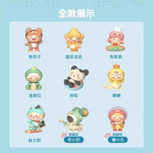 Sanrio melody kulomi gashapon machine doll hand made new year gift ornaments toy girl 2024 new style