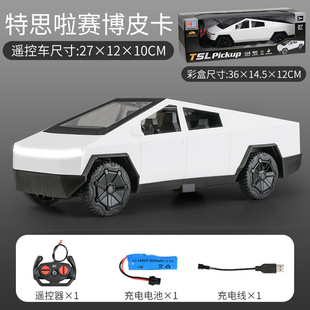 Cross-border Explosions 1:14 Tesla Cyber Pickup Remote Control Car Children's Large Remote Control Car Toys Wholesale Customization