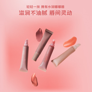 Custom Logo Cosmetics Smooth Lip Gloss Moisturizing Long Lasting Shiny Lips Plump Vegetarian Lip Gloss Oem