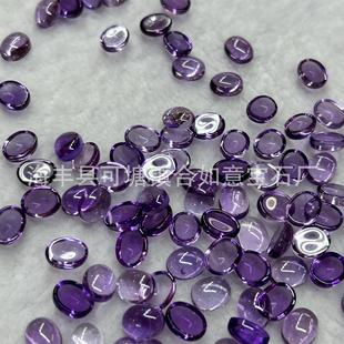 Natural Brazil material amethyst ring surface bare stone manufacturers wholesale natural amethyst flat round oval ring surface