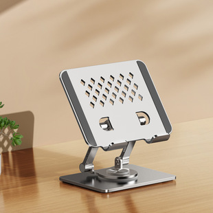 Tablet PC bracket 360 degree rotation adjustment bracket is suitable for learning online class live video ipad bracket