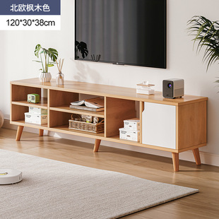 TV Cabinet Simple Modern Small Apartment Solid Wood Leg Coffee Table TV Cabinet Combination Nordic Telescopic TV Cabinet Living Room