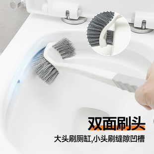 Новый стиль щетка для унитаза с длинной ручкой для домашнего туалета