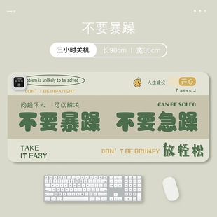 Heating Mouse Pad Left Switch Heating Hand Warming Table Pad Office Book Desktop Computer Station Electric Heating Pad