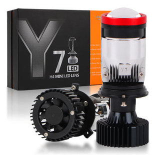 Y series car lens H4 bulb LED headlight dual-light far and near integrated super bright headlight modified motorcycle headlight