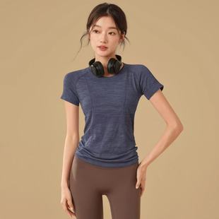 Crewneck Slim-fit Yoga Wear Women's Sports Top Slim Breathable Running Quick-drying Fitness Pilates Short-sleeved T-shirt Wholesale
