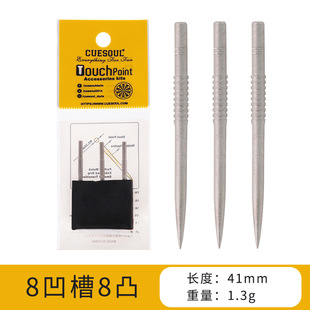 CUESOUL/Q Patch TOUCH 2nd Generation 3 Pack with Ring-shaped Hand Dart Replacement Dart Needle/Dart Tip/Steel Needle