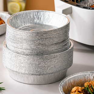Disposable Tin Paper Plate 8 Inch Deepened Thickened Food Grade Household Oven Air Fryer Restaurant Aluminum Foil Bowl Wholesale