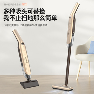 Cross-border floor washing machine suction, mopping and washing all-in-one intelligent home wireless sweeping and mopping floor vacuuming three-in-one vacuum cleaner