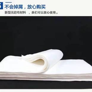 Disposable towel foot towel foot towel non-woven towel foot paper nail towel plain wood pulp paper foot bath towel