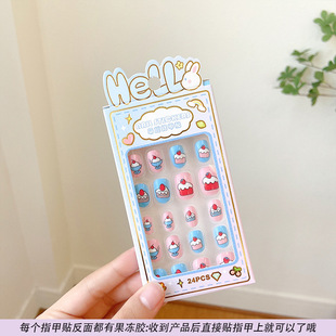 2024 New Children Nail Stickers Girls New Baby Self-adhesive Nail Stickers Cartoon Cute Princess Finger Stickers