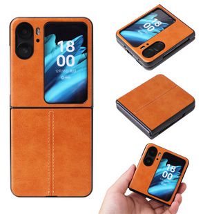 Для OPPO Find N3 Флип чехол для телефона линия теленка кожаный защитный чехол складной экран N2Flip