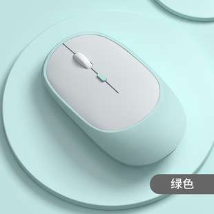 Применимо для Huawei Bluetooth-мышь отключения звука для зарядки планшетных мобильных телефонов