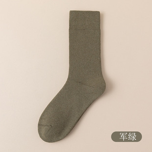 Men's mid-length socks autumn and winter fleece-lined thick socks men's socks solid color long tube warm boneless terry socks