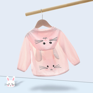 Baby Girl's Sunscreen Clothing Anti-ultraviolet Light Summer Thin Coat Children's Sunscreen Clothing Ice Silk Breathable Hooded