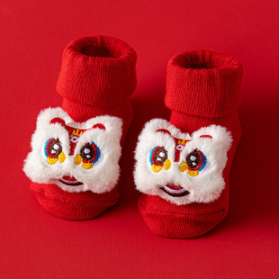Newborn Baby Cotton Class A Spring and Autumn Red Festive Full Moon Non-slip Toddler Floor Socks