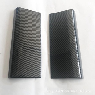 22 Chuanqi M8 коробка подлокотника модификация панели подходит для Guangqi Chuanqi M8 подлокотник ящик для хранения ручного тормоза декоративная рама Y