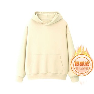 Huapian Couple's Jacket Base Shirt for Spring and Autumn 2024 Simple Joker Hat Thin Velvet Thickened Casual Sweater