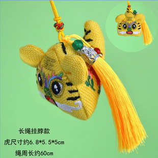 Dragon Boat Festival Sachet Embroidery Sachet Pendant Antique Hanfu Carry-on Accessories Bags Pocket Car Hanging Holiday Gifts
