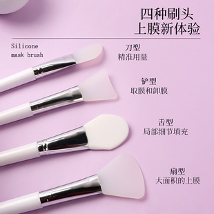 Special Silicone Mask Brush Soft Hair Mask Brush Spa Application Mud Mask Brush Face Application
