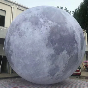 PVC Planet Gray, Yellow, Blue Moon Gas Model Light Raised Moon Eight Planets Artificial Model