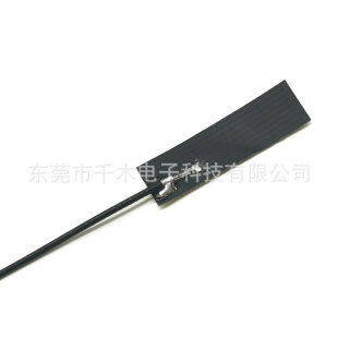4G Antenna IPEX Interface FPC Soft Antenna 4G Built-in Antenna High Gain Antenna