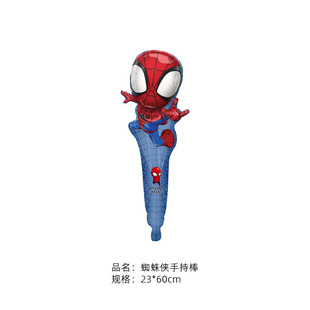 Nezha Balloon Sanrio Kulomi melody Handheld Stick Capibala Aluminum Film Balloon Children's Balloon