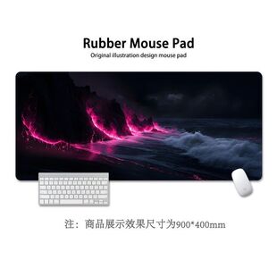 High-End Black and Pink High-End Beach Scenery Mouse Pad, Oversized Dormitory Gaming Office Computer Keyboard Pad, Desk Pad