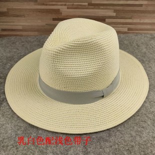 Big head circumference Panama straw hat summer travel sunscreen hat seaside beach sun hat large size men's sun hat tide