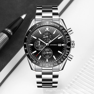 Lh0964 Cross-Border Wholesale Quartz Watch Multi-Functional Waterproof Sports Fashion Tide Male Table Men's Wrist Watch