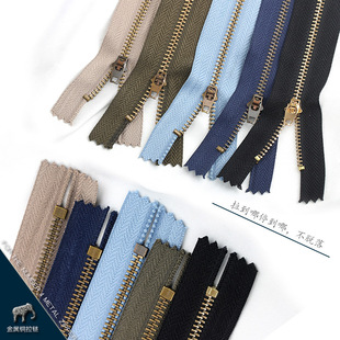10cm -18cm No. 4 Copper Teeth Metal Zipper Close Tail Jeans Access Control Leather Coat Cuff Bag Fashion Accessories