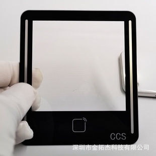 Customized Lcd Screen Protection Tempered Glass Lens Processing Glass Cover Glass Cover Touch Glass Panel