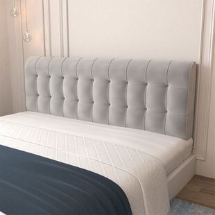 Bedside Cushion Headboard Soft Bag Tatami Bedside Cover Modern Simple Ins Double People's Back Cushion Removable and Washable