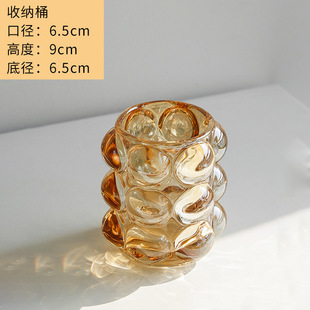 Korean ins Crystal Glass Pen Holder Cosmetic Brush Storage Barrel Desktop Dressing Table Lipstick Eyebrow Pen Storage Vase