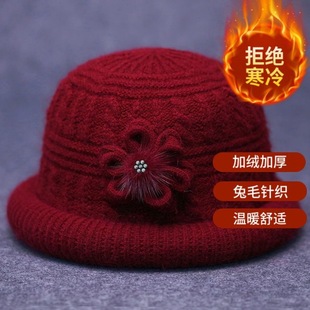 Autumn and winter middle-aged hat female winter wool hat mother hat winter old hat grandmother old lady hat mother-in-law hat