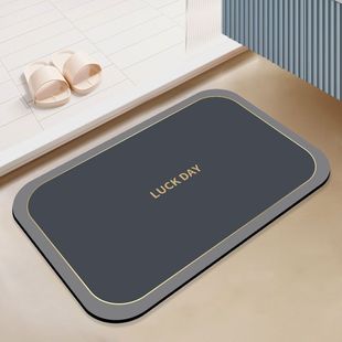 Simple Four-leaf Clover Diatom Mud Floor Mat Toilet Thickened Bathroom Foot Mat Sanitary Toilet Water Absorbent Non-slip Carpet