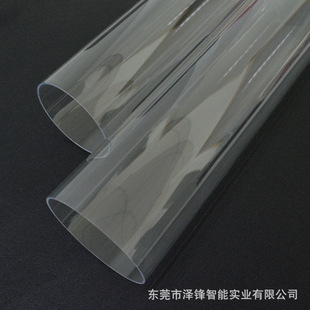 Extruded 90 Round Tube Pc Tube Transparent Tube Hard Tube Plastic Transparent Packaging Tube Large Diameter Pc Tube Transparent Pc Round Tube