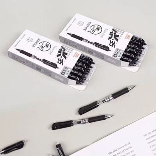 True Color AK35 Press Gel Pen Student Quick-dry Brush Pen 0.5mm Black Red Blue Bullet Ink Blue Sign Pen