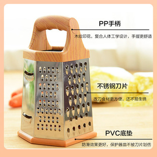Multi-functional vegetable cutter vegetable and fruit grater carrot grater creative kitchen grater