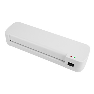 Household plastic packaging photo A4 plastic machine office photo mini laminating machine small thermal laminating machine