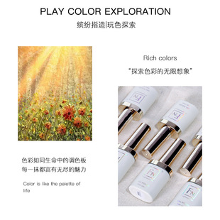 FN New Internet Celebrity 36 Solid Color Nail Polish genuine goods Jelly Phototherapy Barbie Nail Polish Lasting Nail Art