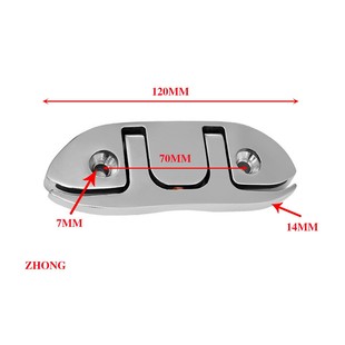 4.5 inch lifting cable bolt 118mm folding bolt stainless steel folding plywood boat yacht kayak hardware accessories