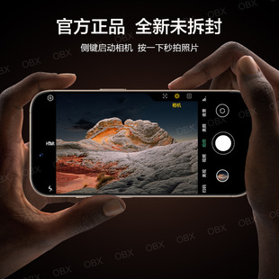 Новый отечественный X16proMax большой памяти все смартфоны Netcom студенческие цены