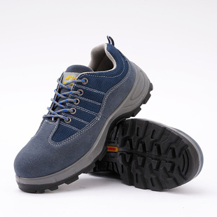 Labor Protection Shoes, Anti-Smash and Anti-Stab Steel Toe Caps, Labor Protection Shoes, Welding Construction Site Protective Safety Shoes, Same Style for Men and Women, Processing and Customization