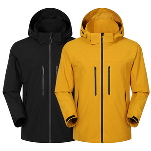 Winter new thin outdoor down jacket two-piece detachable three-in-one waterproof mountaineering suit customization