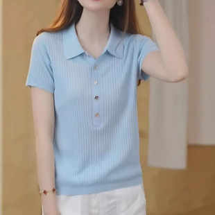 2025 Korean Version Versatile Thin Short-Sleeve Knit Top for Women, New Summer Slimming Simple Solid Color Elastic Pullover Top